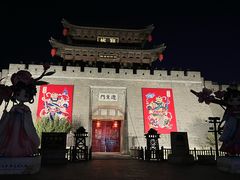-水浒好汉城