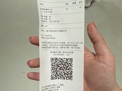 -% Arabica阿拉比卡咖啡(前滩太古里店)