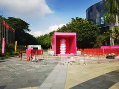 -深圳国际园林花卉博览园