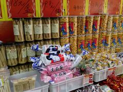 -百年义利(百万庄店)