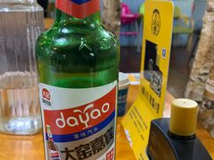 -温州一家人美食(西木头市店)