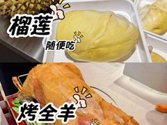 -海德温泉生活馆(朝阳大悦城店)