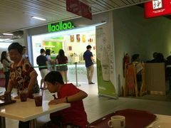 -亚坤(远东广场店)