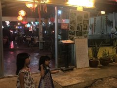 -灯笼馆海鲜餐厅