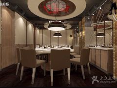 包厢-徽州月·民间徽菜(浦东总店)