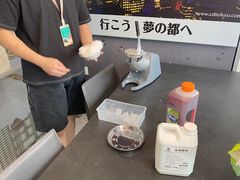 -帝京日语(春熙路旗舰校区)