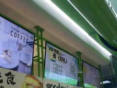 -花园饼屋·吐司蛋糕面包(星海店)