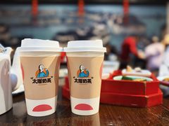 -咸亨酒店•非遗绍兴菜•中华老字号(堂吃餐厅)