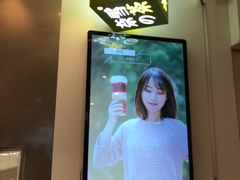 -奈雪的茶(市百一店)