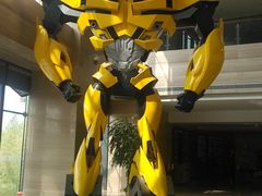 -北京园博大酒店