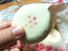 -祥禾饽饽铺·中式糕点(天津河东美福园店)