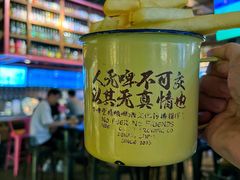 -牛啤堂精酿啤酒餐吧(五棵松华熙店)
