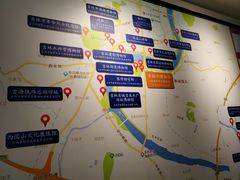 -吉林市博物馆
