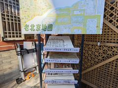 -正阳书局(西四南大街店)
