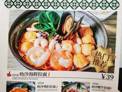 -和平馆·地道港澳茶餐厅(西门口店)