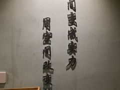 -三味STUDY·K书馆·自习室(全国总店)