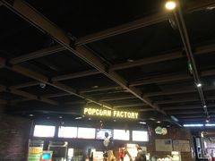 -CGV影城(梅江ScreenX店)