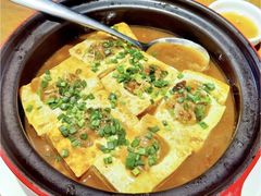 -蝴蝶里·粤菜·点心(滨江龙湖店)