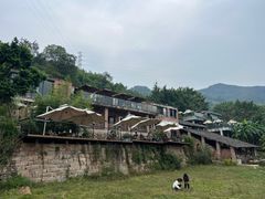 -远山有窑