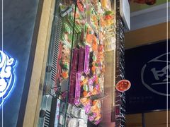 -池田寿司·新鲜现做(昌平悦荟店)