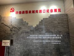 -解放阁