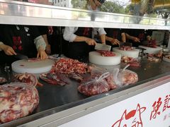 -陈记顺和潮汕牛肉火锅(韩江路店)