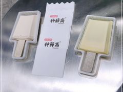 -钟薛高(南头古城店)