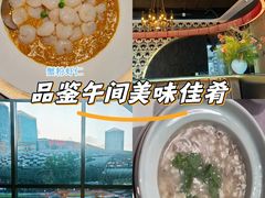 -蟹榭·本帮江浙菜·蟹宴(五角场合生汇商场店)