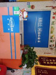 -瑞丝澜国际瘦身