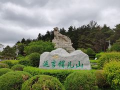 -帽儿山国家森林公园