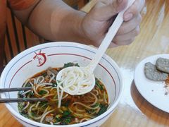 -小椒羊.羊肉粉 龙虾 羊肉串(新地旗舰店)