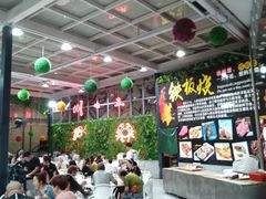 大堂-南海渔家•海鲜•正宗海南菜(海棠湾店)