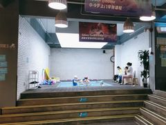 -IBOBI亲子游泳俱乐部(华侨城中心)