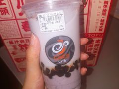 鲜芋雪冰-CoCo都可(中华广场店)