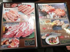 菜单-热血兄弟·炭火烤肉(融侨中心店)