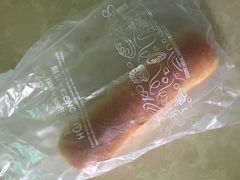 -华荣西饼屋(榕江店)