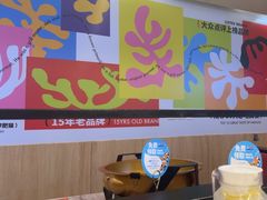 -南锣南门(东方银座店)