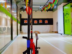 -無弓射箭俱乐部(领展中心城店)