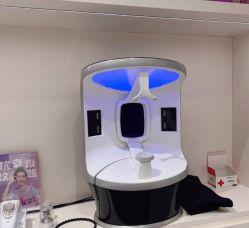 -星和深湾荟医疗美容