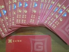 -金正海悦大酒店·法式铁板烧·演绎(海悦天地购物广场店)