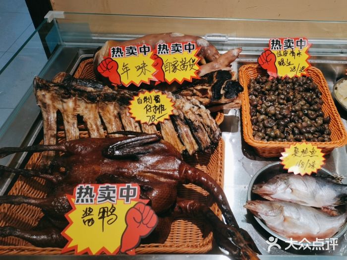 听风阁农家私房菜茶楼(龙坞店)图片