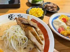 -雷门拉面·现熬骨汤(凯德来福士店)