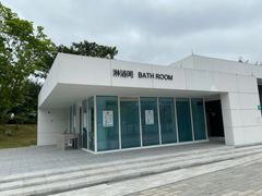 -深圳人才公园