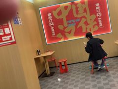 -塔斯汀中国汉堡(白云京溪地铁站店)
