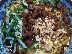 -巍山𤆵肉饵丝