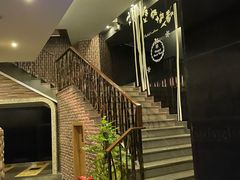 -纽斯桑拿会所(天山店)