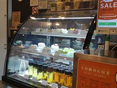 -KOI Thé(力宝广场店)