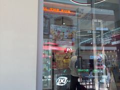 -王府井奥莱临潼小镇(临潼店)