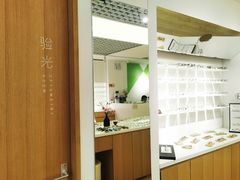 -启明眼镜(海淀黄庄店)