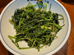 -富正毅三下锅连锁(三店)
